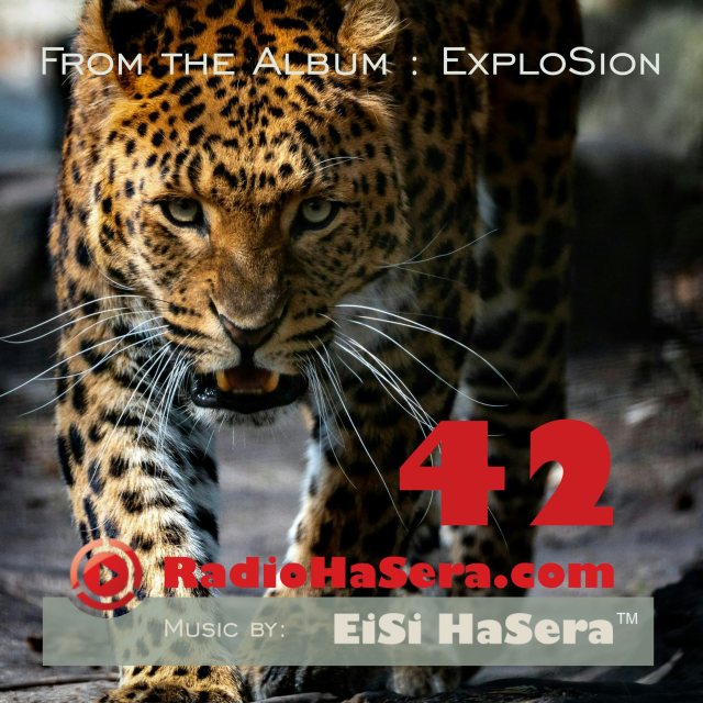 ExploSion