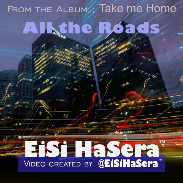All the Roads