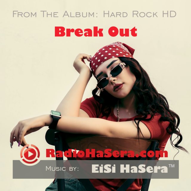 Break Out
