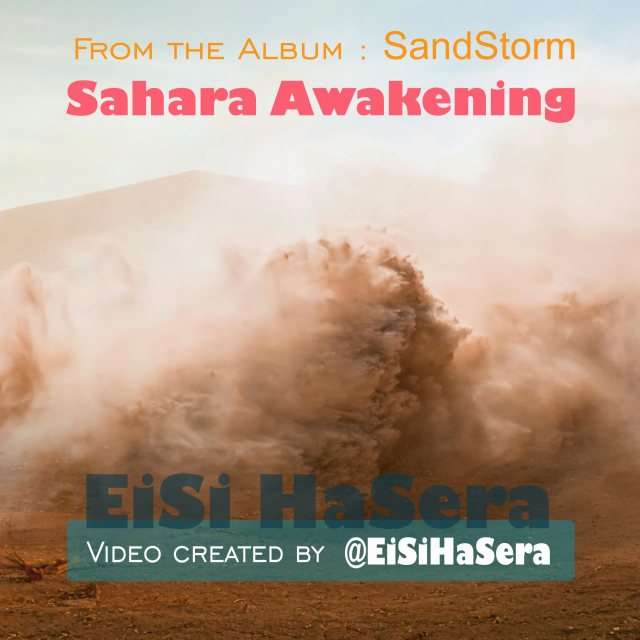 Sahara Awakening