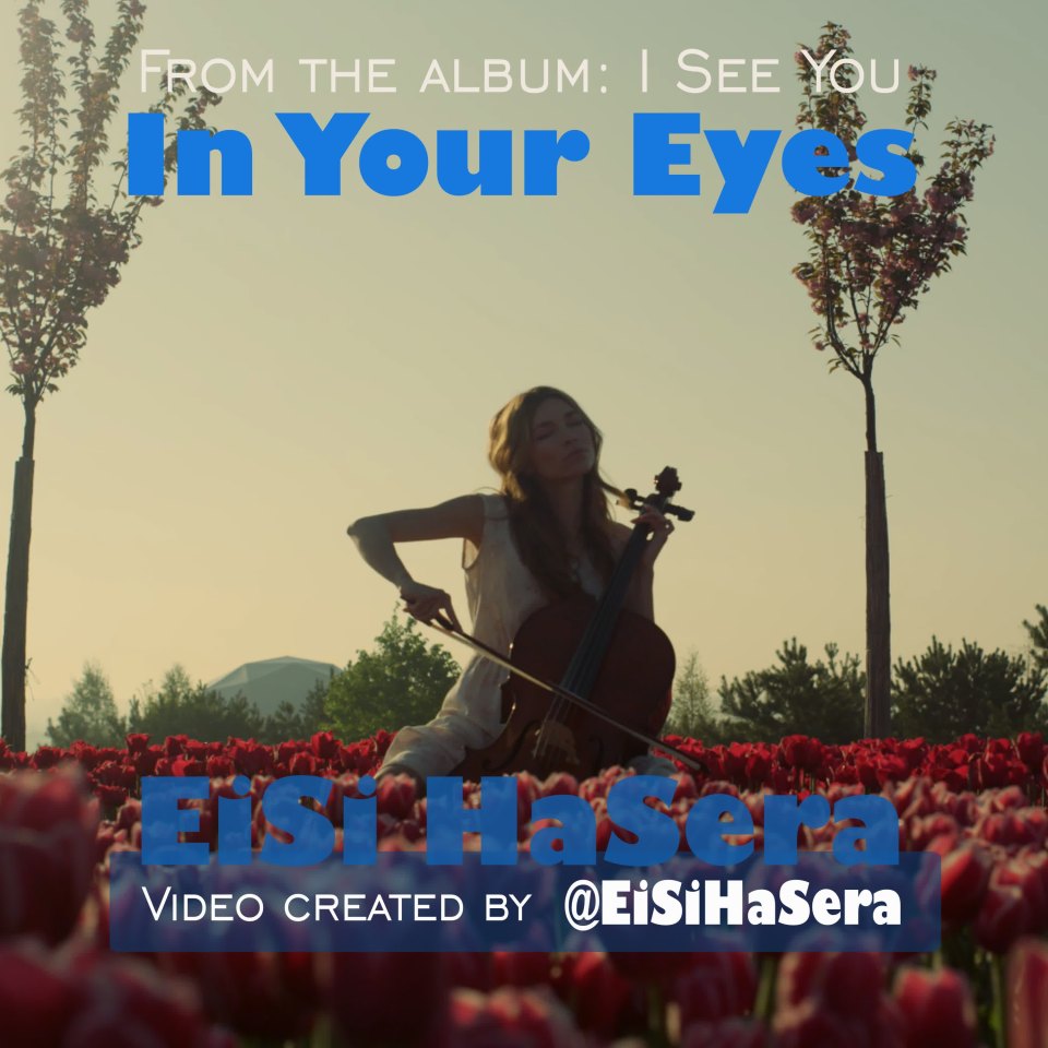 In Your Eyes